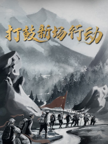 ����³��ж�����ȫ��