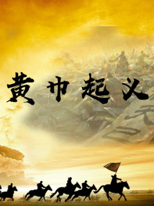 �ƽ���������ȫ��