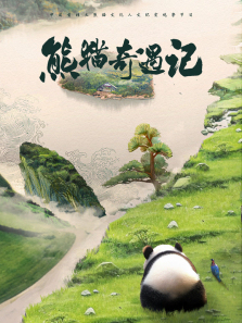 ��è����������ȫ��