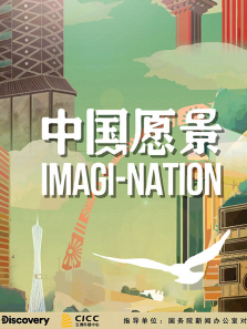 �й�Ը������ȫ��