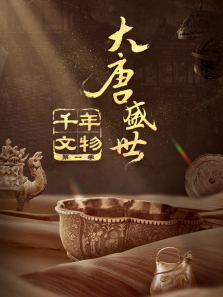 ǧ����������ȫ��