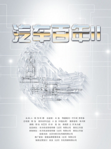 ���������2������ȫ��