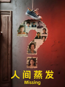 �˼���������ȫ��