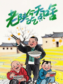 ���½���Ե�ɶ����ȫ��