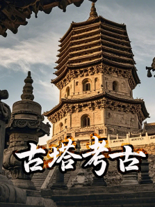 ������������ȫ��