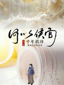 ���Ժ������ȫ��