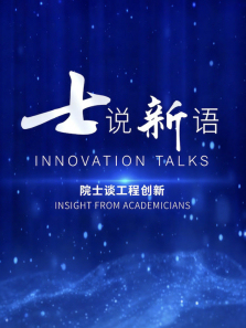 ʿ˵��������ȫ��