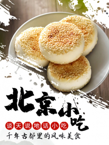 ̸��˵�ػ�С�ԡ�������С������ȫ��