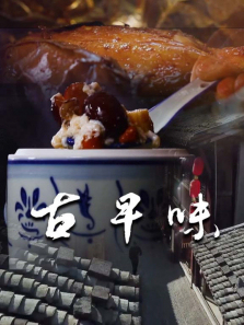 ����ζ����ȫ��