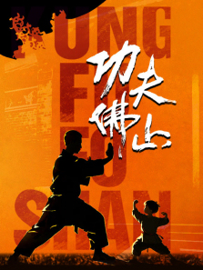 �����ɽ����ȫ��