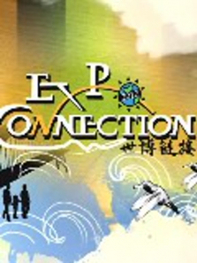 ������������ȫ��