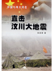 ֱ���봨���������ȫ��