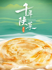 ǧ���²˵�2������ȫ��