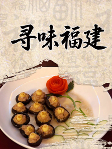 Ѱζ��������ȫ��