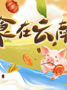 ʳ�����ϵ�2������ȫ��