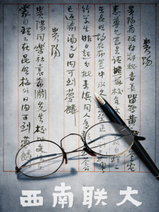 ������������ȫ��