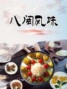 ������ζ����ȫ��