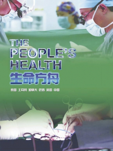 ������������ȫ��