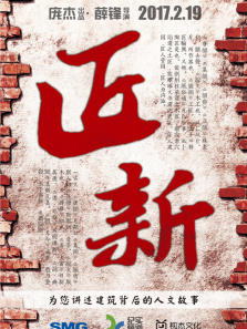 ��������ȫ��