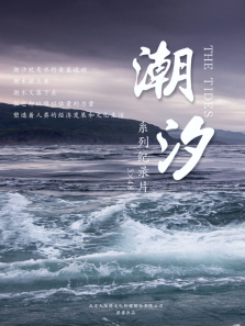 ��ϫ����ȫ��