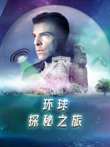 ����̽��֮��Ӣ�İ�����ȫ��