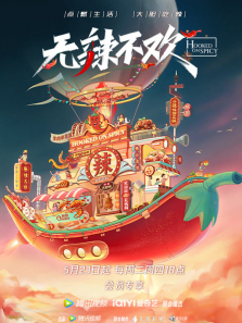 ������������ȫ��