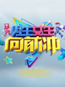 ����Ů����ǰ���15������ȫ��