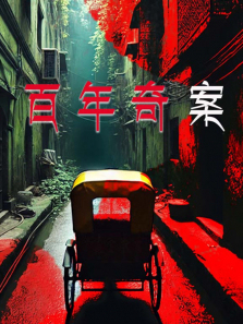 �����永����ȫ��