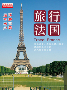 ���з�������ȫ��