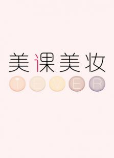 i-EVER������ױ