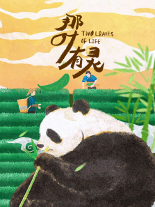 ��Ҷ��������ȫ��