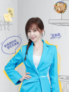 ��˵�ܺóԵ�2������ȫ��