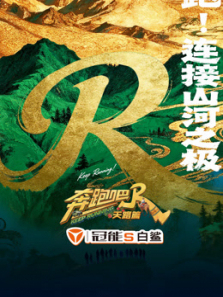 ���ܰ���·ƪ����ȫ��