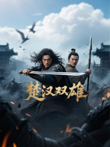 ����˫������ȫ��