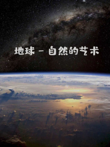 ����-��Ȼ����������ȫ��