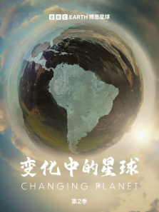 �仯�е������2������ȫ��