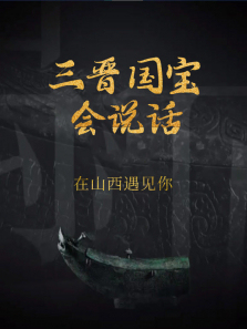 ����������˵����ɽ������������ȫ��