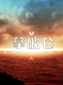 һ����������������ȫ��