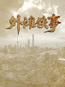 ��̲��������ȫ��