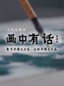 �����л�����ȫ��