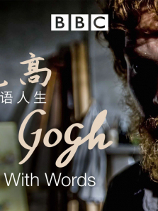 ��ɭ����߻�����������ȫ��