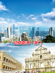 ������۰�������ȫ��