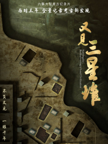 �ּ����Ƕ�����ȫ��