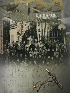 ������������ȫ��