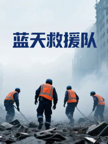 �����Ԯ������ȫ��