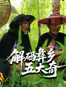 �����������������ȫ��