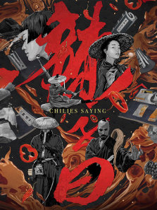 ����Ի��1������ȫ��