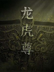 ����������ȫ��