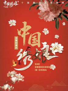 �й���������ȫ��