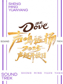 ����Զ��2025��������������ȫ��